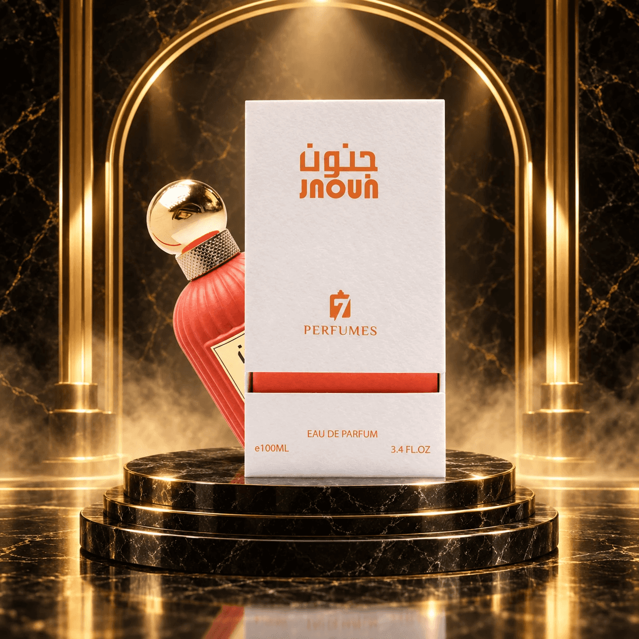 Jnoun Eau de Parfum Unisex 100ml