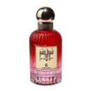 7Perfumes Cherrylicious Eau De Parfum Unisex 100ML