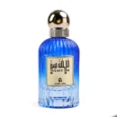 7Perfumes Velvet Sin Eau De Parfum Unisex 100ML